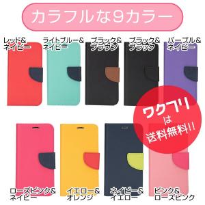 iPhone15 iPhone14 iPhon...の詳細画像3