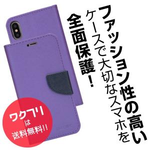 iPhone15 iPhone14 iPhon...の詳細画像4