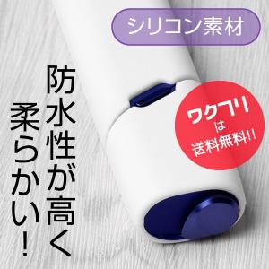 アイコス3 アイコス アイコス3マルチケース ...の詳細画像1
