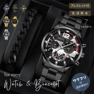 ニット帽 ニットキャップ 帽子 とんがりニット帽 シンプル