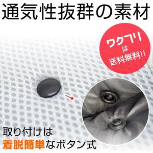 子供用 シートベルト カバー パッド 保護 ク...の詳細画像4