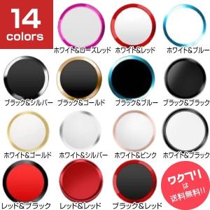 iPhone ホームボタンシール ホームボタン...の詳細画像1