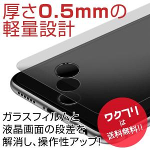 iPhone ホームボタンシール ホームボタン...の詳細画像2