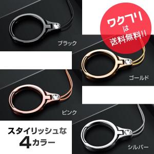 バンカーリング ストラップ スマホ ホルダー ...の詳細画像1