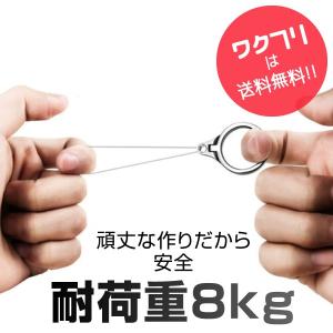 バンカーリング ストラップ スマホ ホルダー ...の詳細画像3