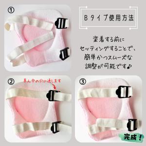 プロテクター キッズプロテクター 子供用 キッ...の詳細画像4