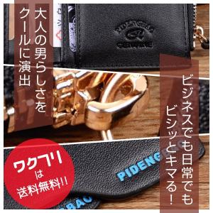 二つ折り財布 折り畳み財布 メンズ財布 短財布...の詳細画像3