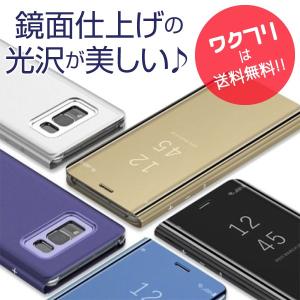 iPhone15 iPhone14 iPhon...の詳細画像1
