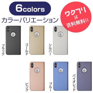 iPhone15 iPhone14 iPhon...の詳細画像2