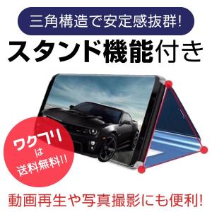 iPhone15 iPhone14 iPhon...の詳細画像5