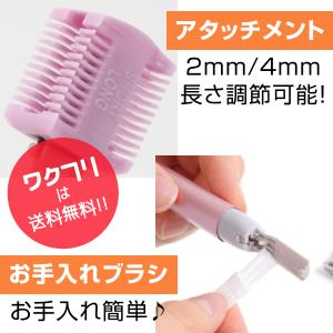 レディース シェーバー 電動フェイスシェーバー...の詳細画像3