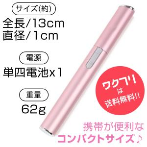 レディース シェーバー 電動フェイスシェーバー...の詳細画像5