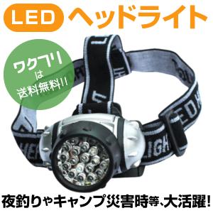 ロッドスタンド 8本立て 国産ヒノキ製　炙り加工 小物置き3段 ロングver. ロッドスタンド 8本立て 国産ヒノキ製 炙り加工 小物置き3段