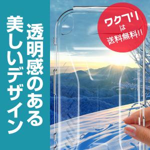 任天堂スイッチライト ケース カバー スイッチ...の詳細画像3
