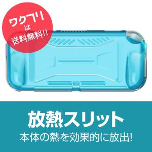 任天堂スイッチライト ケース カバー スイッチ...の詳細画像4