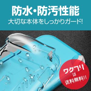任天堂スイッチライト ケース カバー スイッチ...の詳細画像5