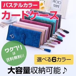 FENDI（フェンディ） モンスター バグズアイ カードケース ネイビー