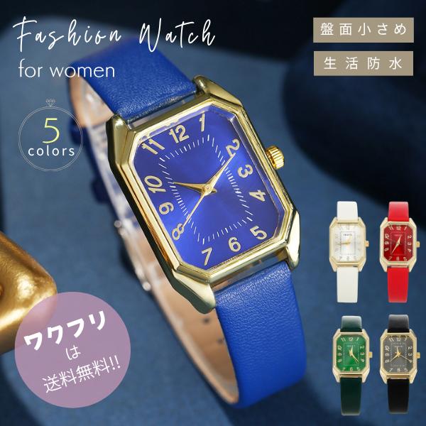 腕時計 レディース かわいい 可愛い おしゃれ アナログ 女の子 子供 メンズ 時計 キッズ レザー...