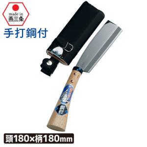 なた ナタ 斧（サヤ付）180mmの高価買取価格