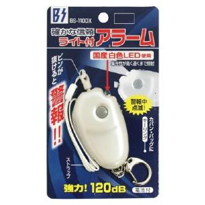 防火フード 防火頭巾 カムイプロファイター CASVAN AK-F219 防災 楽天市場】防火フード 防火頭巾 カムイプロファイター CASVAN