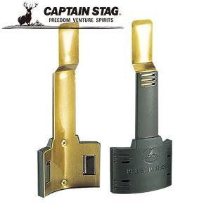 SOTO ソト ST-552 パワーブースター 新富士バーナー アクセサリー