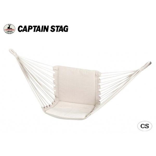 CAPTAIN STAG キャプテンスタッグ パーム クッションチェアモック(ホワイト) UD-20...