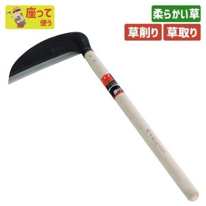 玉日本 ダルマ型万能鎌（ロングタイプ） 鋼付 120mm 600mm長柄
