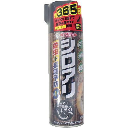 イカリ ムシクリン シロアリ床下用エアゾール 480ml イカリ消毒 防虫 虫よけ 虫除け アウトド...