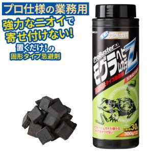 モグラ・ヘビ・ムカデZ 固形300g シマダ S...の商品画像