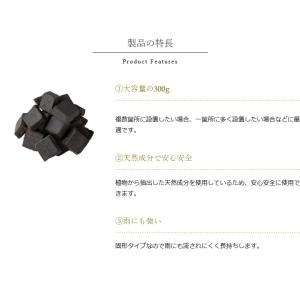 モグラ・ヘビ・ムカデZ 固形300g シマダ ...の詳細画像2
