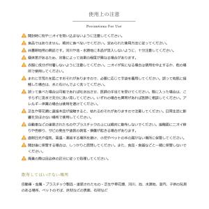 モグラ・ヘビ・ムカデZ 固形300g シマダ ...の詳細画像4