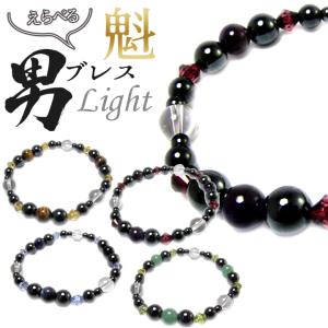 パワーストーンブレスレット Twin Desire 4mm 開運 風水 天然石 選べる