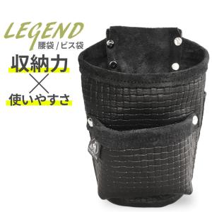 腰袋 ミニ釘袋 黒 釘袋 道具袋 工具差し 収納 小物入れ 道具入れ 本革 日本製 国内製造 国内縫製 ポーチ 大工道具 DIY 工具 ヒマサ