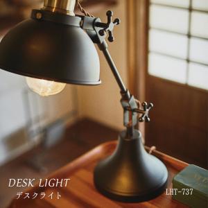 山田照明 ZR-1N B Z-LIGHT（ゼットライト） LEDデスクスタンドライト