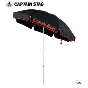 CAPTAIN STAG キャプテンスタッグ ユーロクラシックパラソル200cm(ブラック) M-1540 キャンプ アウトドア おしゃれ バーベキュー レジャー パール金属｜wakui-shop