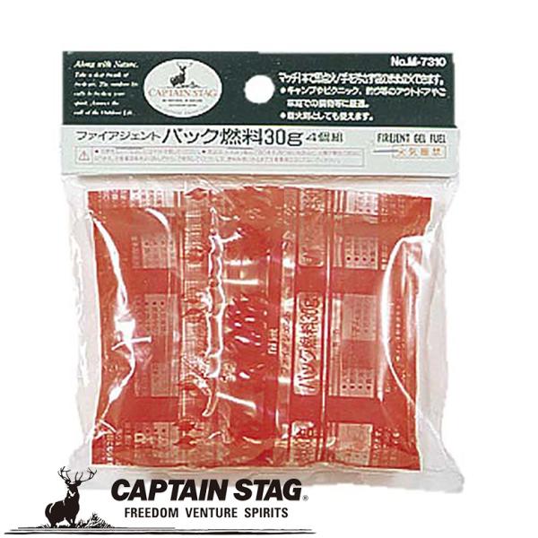 ファイアジェントパック燃料30g 4個組 アウトドア キャンプ キャプテンスタッグ 屋外 レジャー ...