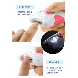 LEDライト付電動爪切り 爪とぎ 爪やすり 爪...の詳細画像2