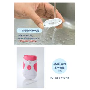 LEDライト付電動爪切り 爪とぎ 爪やすり 爪...の詳細画像3