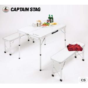 CAPTAIN STAG キャプテンスタッグ ラフォーレ ベンチインテーブルセット UC-0005 キャンプ アウトドア おしゃれ バーベキュー レジャー ピクニック パール金属｜wakui-shop