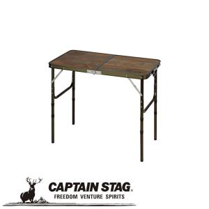 ビストロフォールディングテーブル 90×45 アウトドア・キャンプ用品 キャプテンスタッグ CAPTAIN STAG 屋外 レジャーソロキャンプ バーベキュー パール金属｜wakui-shop