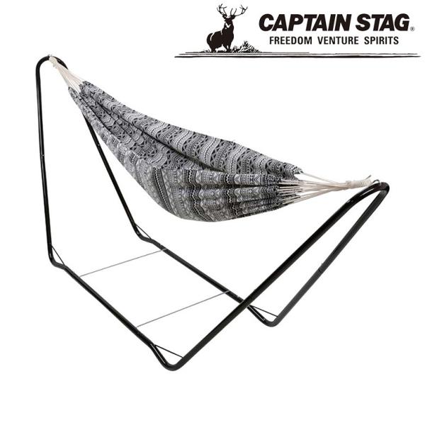CSブラックラベル ハンモック(ジオメトリック) アウトドア キャンプ キャプテンスタッグ 屋外 レ...