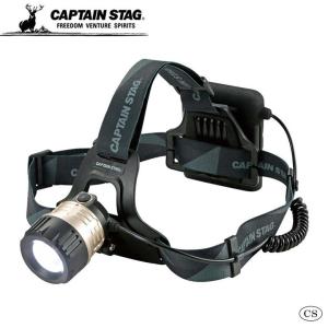 CAPTAIN STAG キャプテンスタッグ 雷神 アルミパワーチップ型LEDヘッドライト(5W-350) UK-4029 キャンプ アウトドア バーベキュー パール金属