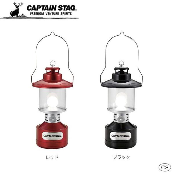 CAPTAIN STAG キャプテンスタッグ ツインライト LEDランタン(ステンドグラス風シート付...
