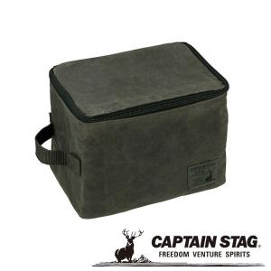 キャプテンスタッグ 帆布 マルチケース W アウトドア・キャンプ用品 キャプテンスタッグ CAPTAIN STAG 屋外 レジャーソロキャンプ バーベキュー パール金属｜wakui-shop