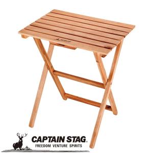 アウトドアテーブル ビストロ ぴったりキッチンテーブル UC-0588