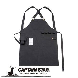 FIRE PROOF ワークエプロン（ブラック） アウトドア・キャンプ用品 キャプテンスタッグ CAPTAIN STAG 屋外 レジャーソロキャンプ バーベキュー パール金属｜wakui-shop