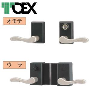 [門扉 錠]キャスティナＢ錠 (交換用 錠) ＴＯＥＸ(リクシル)