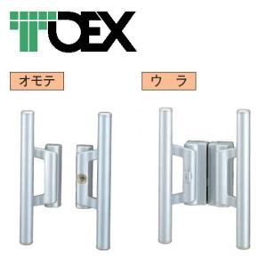 K-KDU571KS]オーケー器材 ドレンアップキット : 明かりと住まいの