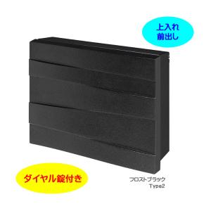 壁付け ポスト JOY ジョイ 鍵付き Postシールセット 上入れ前出し 壁