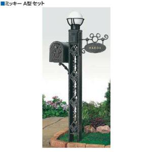 LIXIL（リクシル） 新日軽 外装材 ディズニー ファンクションポール